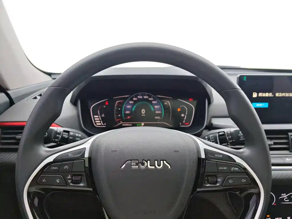 Aeolus GS — миниатюра 15