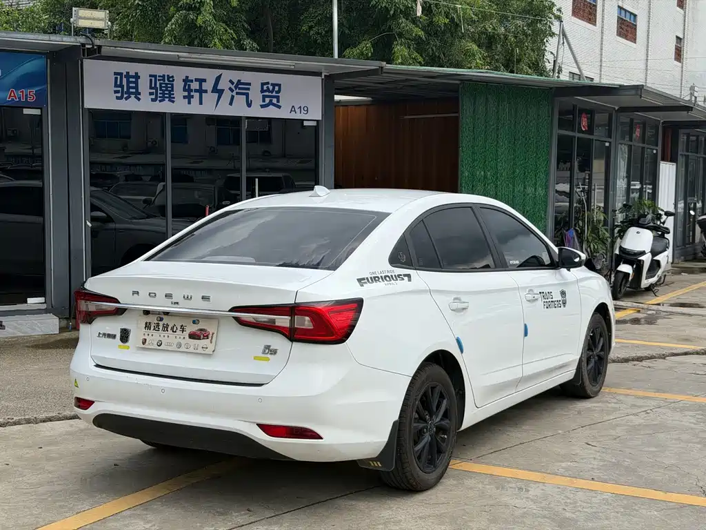 Roewe i5 — миниатюра 6