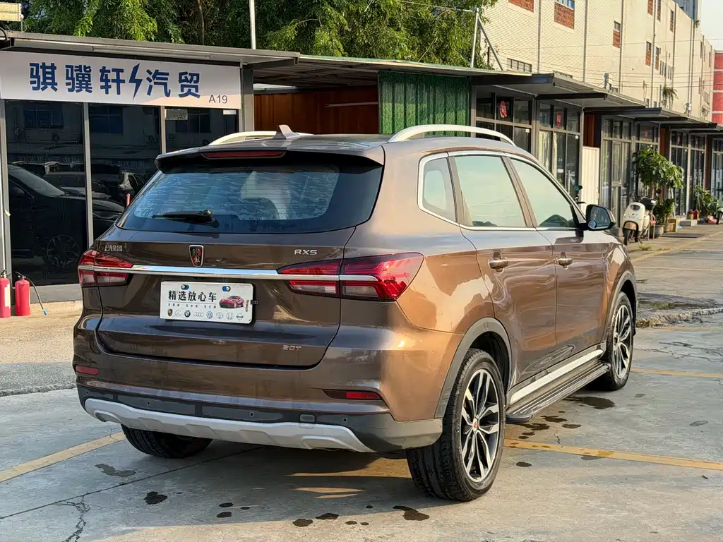 Roewe RX5 — миниатюра 6