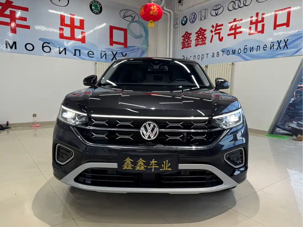 VOLKSWAGEN TANYUE