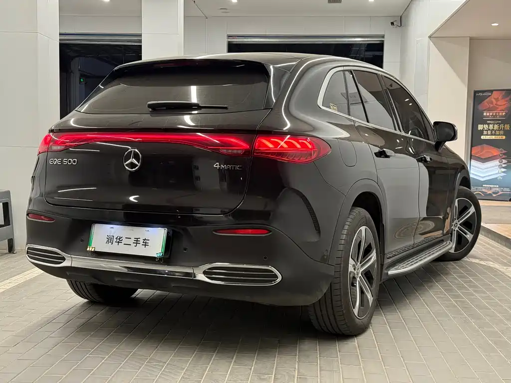 MERCEDES-BENZ EQE SUV