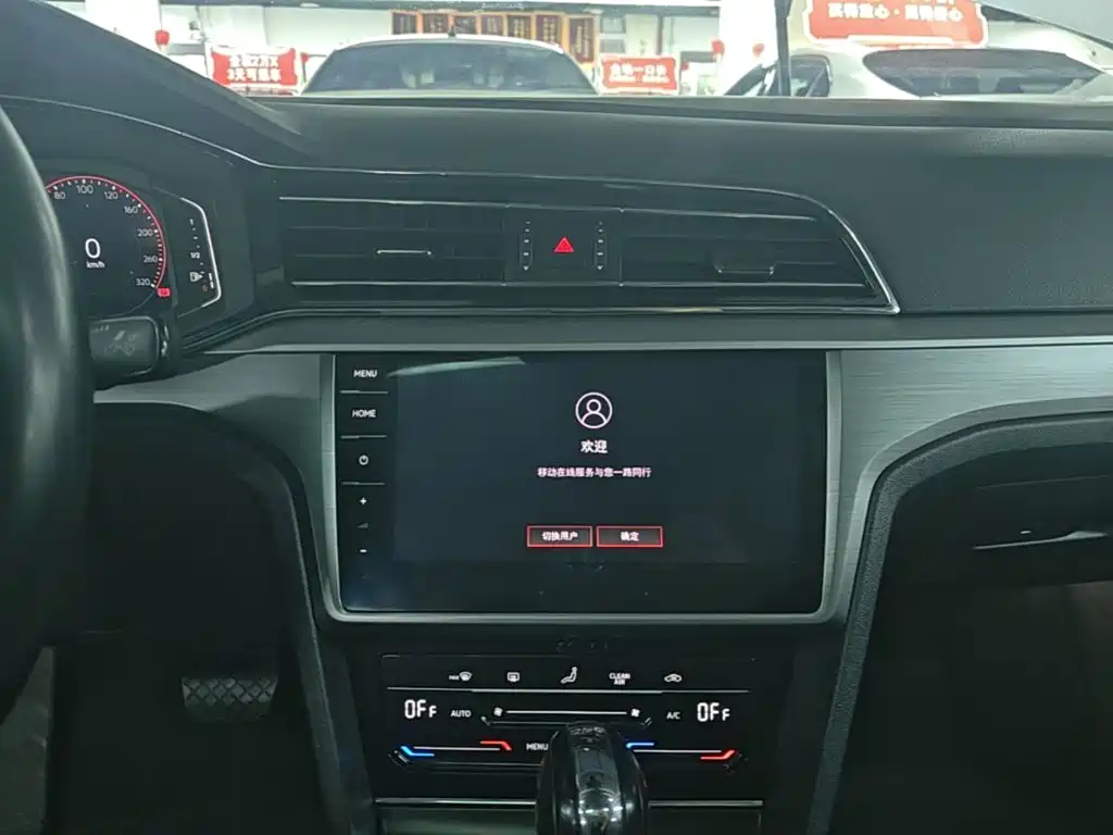 Volkswagen Lamando — миниатюра 13