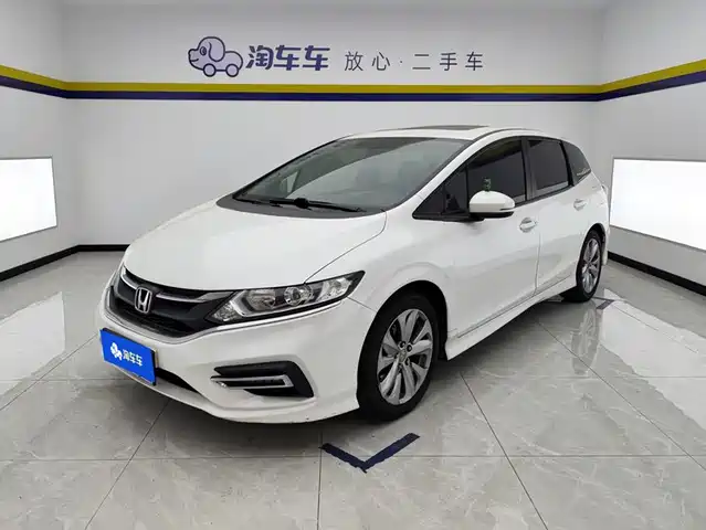 Honda Jade