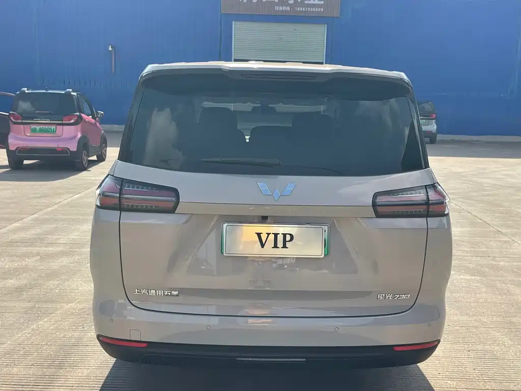 Wuling Звездный свет 730 Новая энергия — миниатюра 4