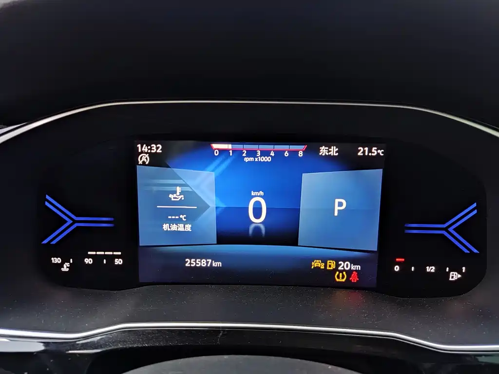 Jetta VS7 — миниатюра 10