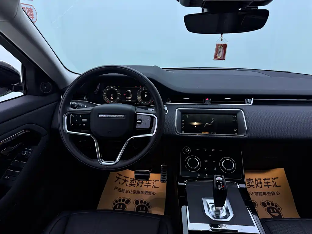 Land Rover Evoque — миниатюра 9