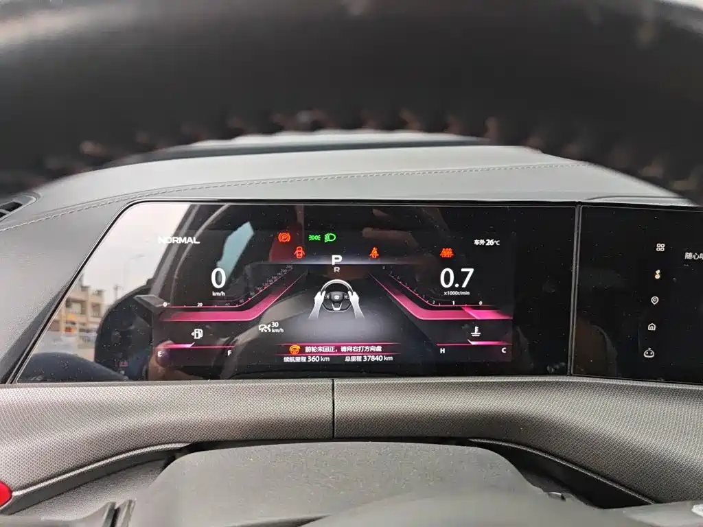 Changan UNI-T — миниатюра 7