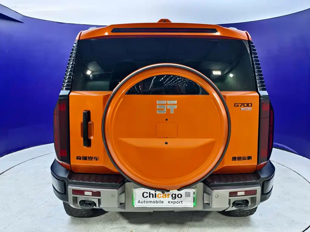 Zongheng Zongheng G700 — миниатюра 6