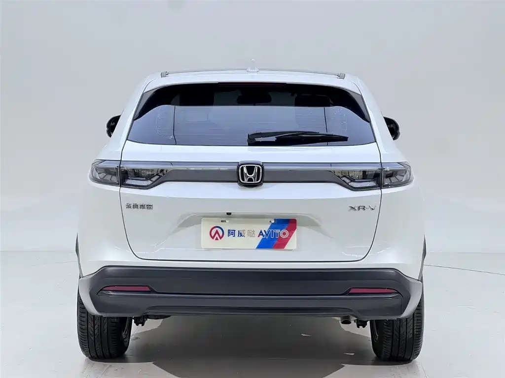Honda XR-V 2023 1.5L CVT
