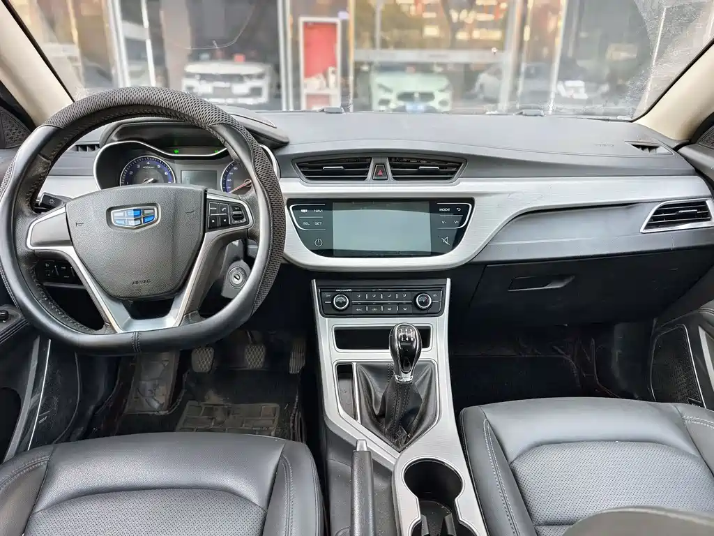 GEELY AUTOMOBILE VISION