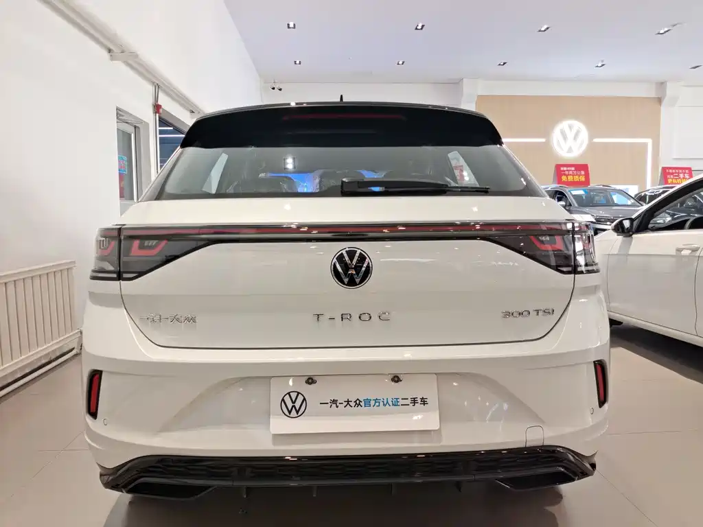 VOLKSWAGEN T ROC EXPLORING SONGS