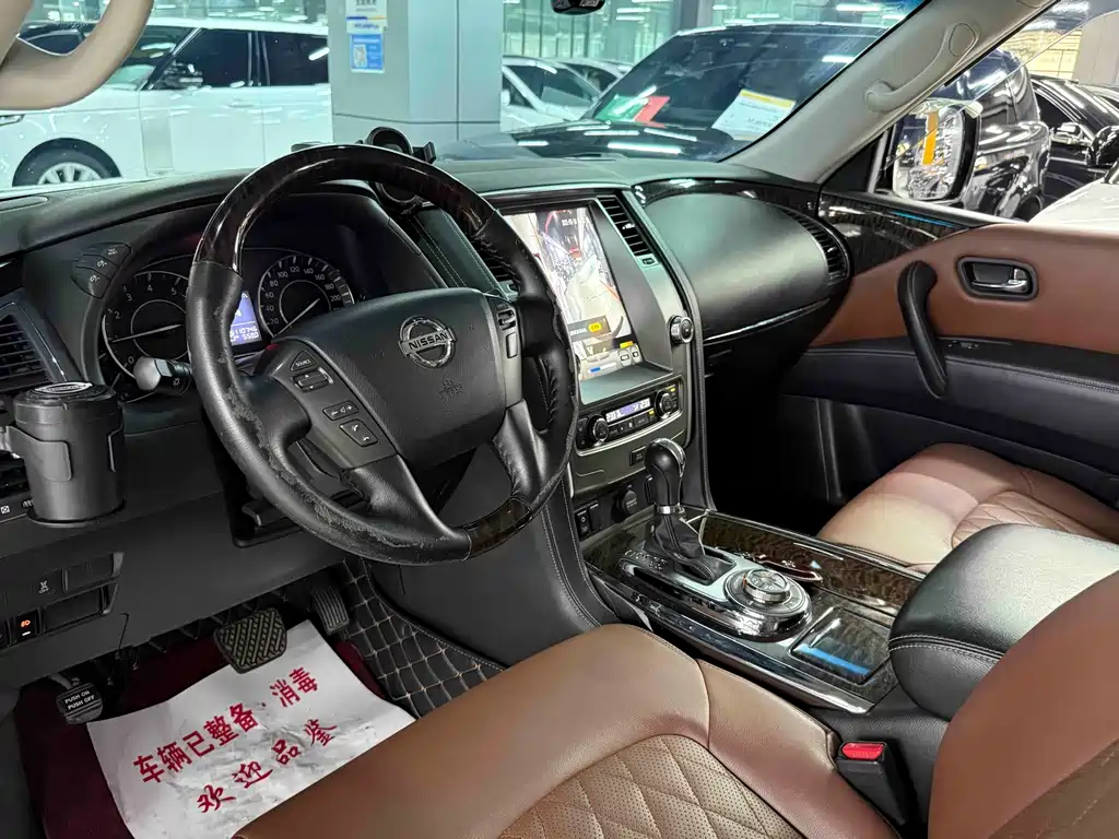 Nissan Patrol — миниатюра 9