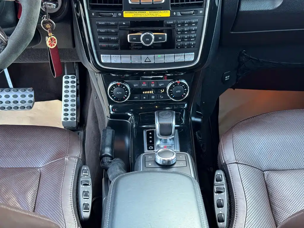 Mercedes-Benz G-Class AMG — миниатюра 19