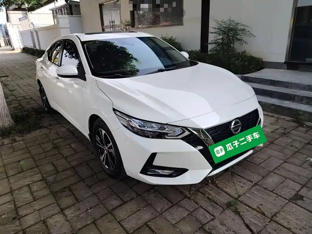 Nissan Sylphy 2022 1.6L XL CVT Enjoy
