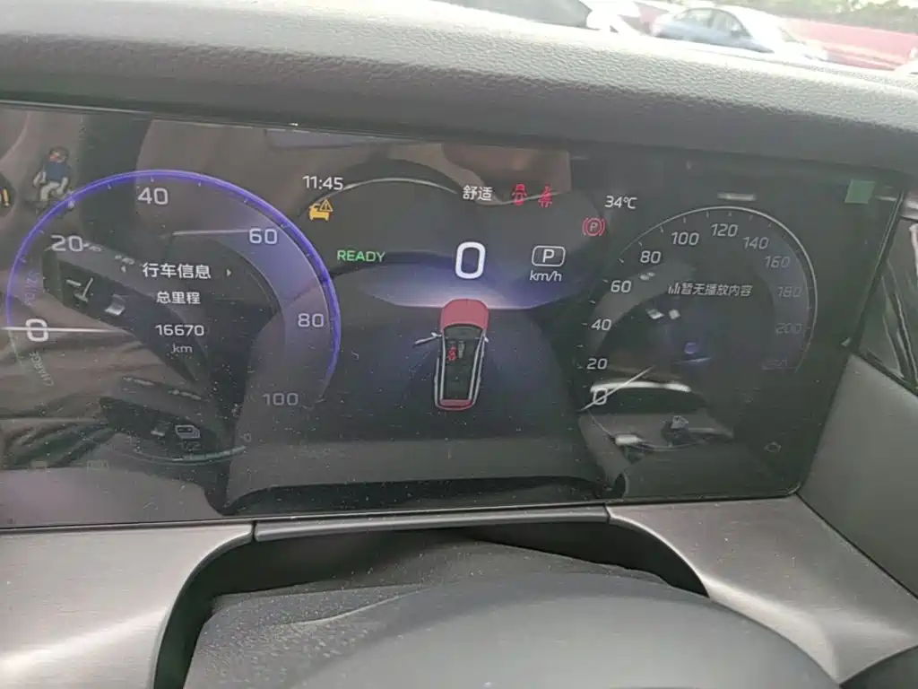 Hongqi Hongqi HS7 PHEV — миниатюра 15