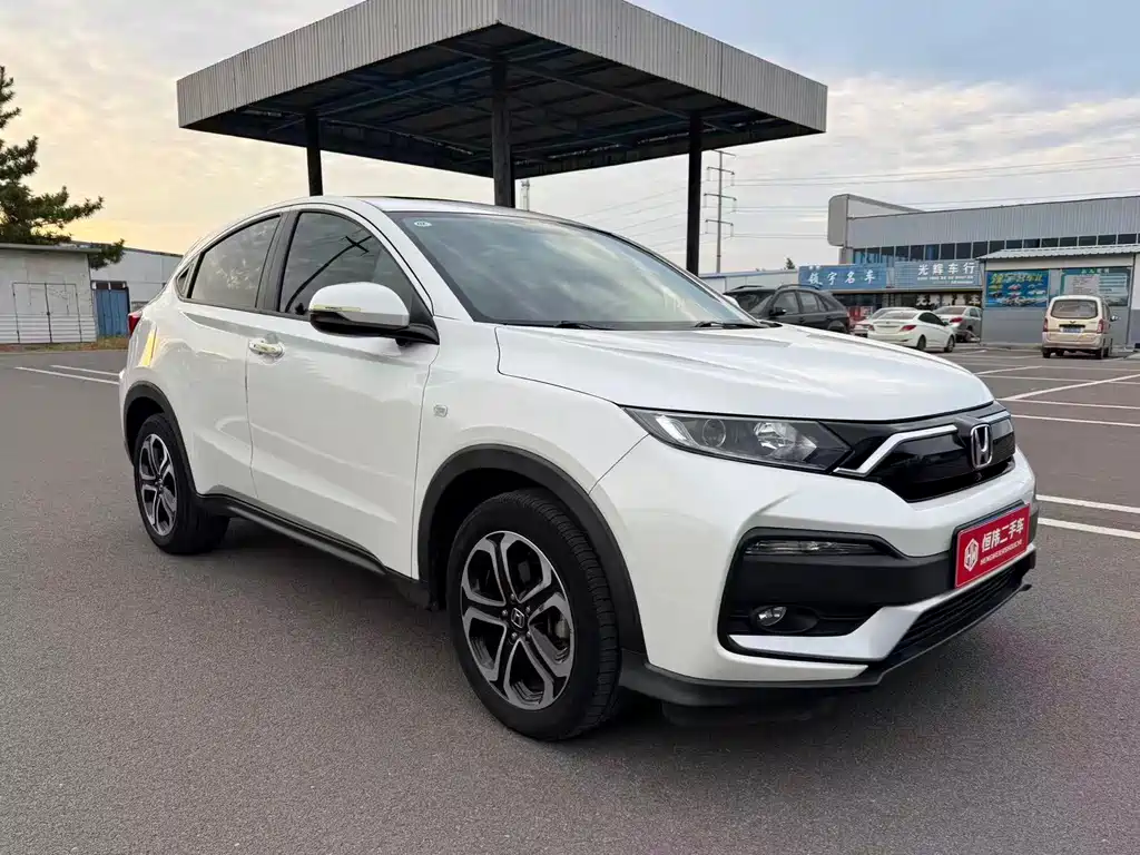 Honda XR-V — миниатюра 3