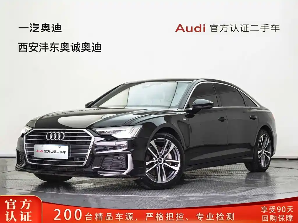 奥迪A6L 2022款 40 TFSI 豪华动感型 2022