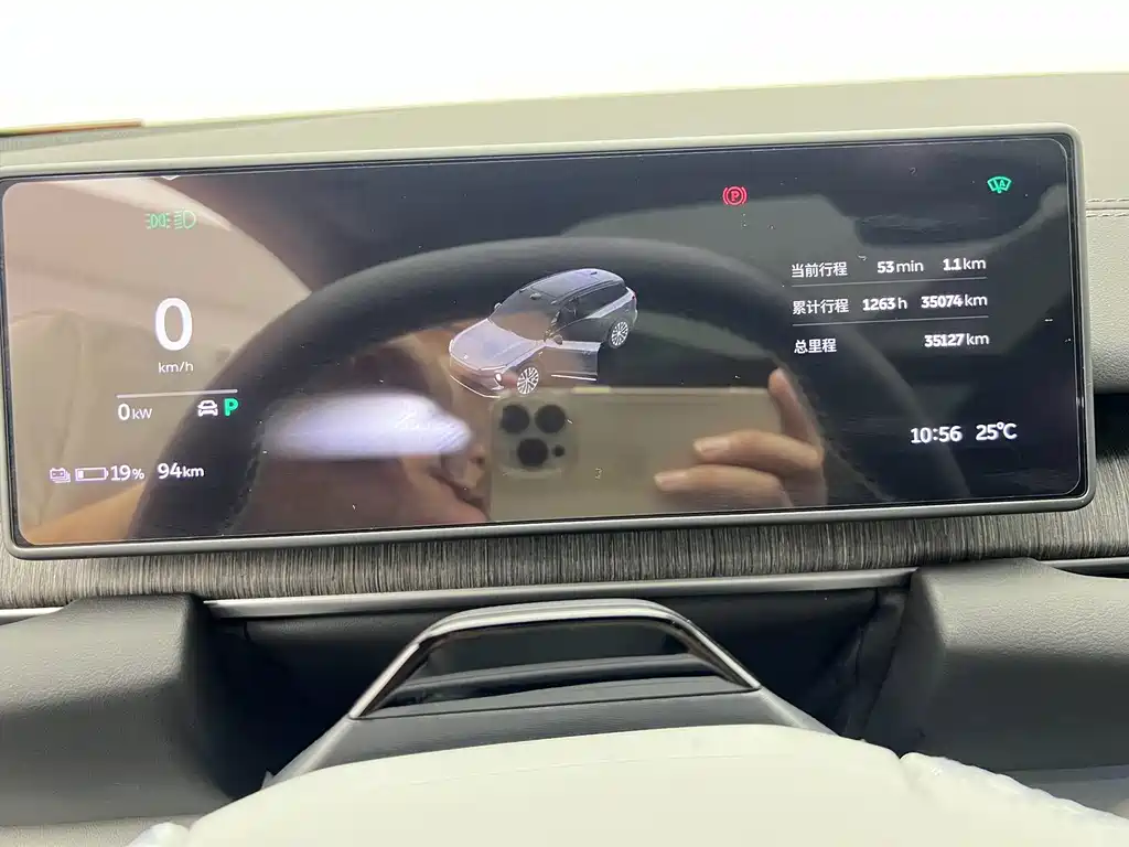 NIO ES6 — миниатюра 13