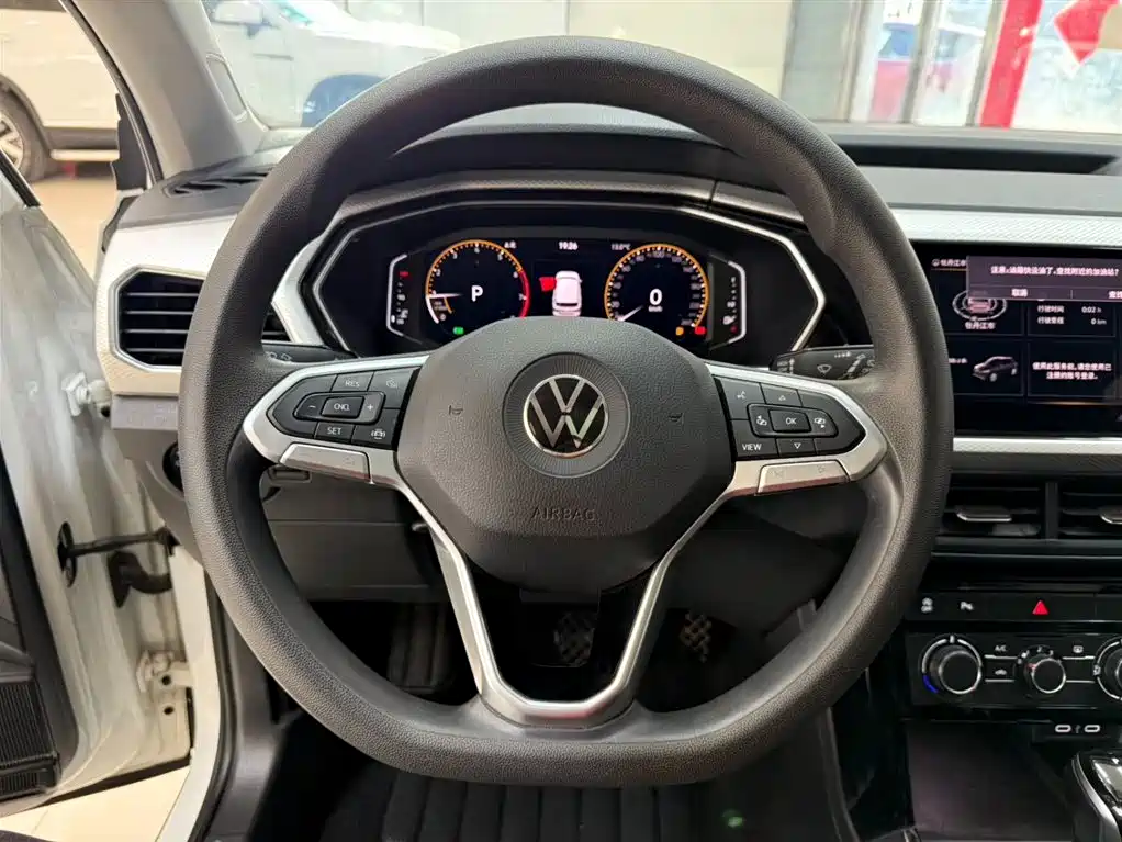 VOLKSWAGEN EXPLORING THE SHADOW