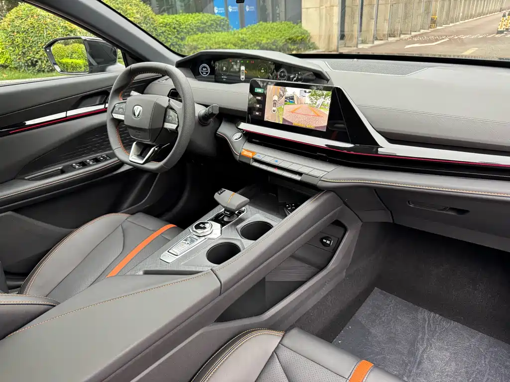 Changan UNI-V 2024 1.5T Luxury