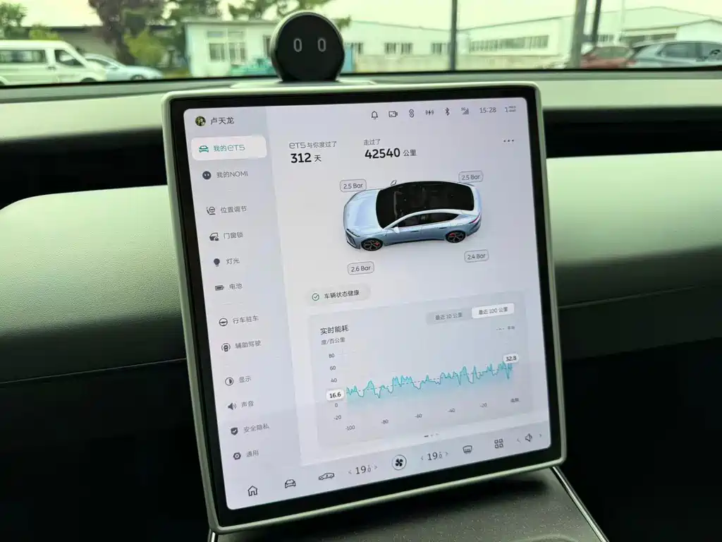 NIO ET5 — миниатюра 38