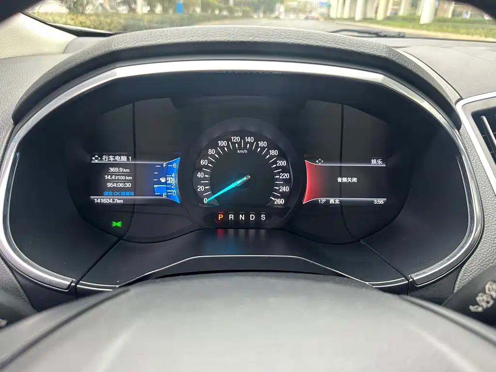 Ford Edge 2.0T GTDi 2WD Luxury Sharp Type, фото 6