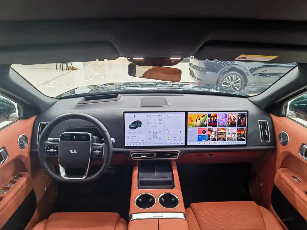Li Auto L9 2025 Ultra