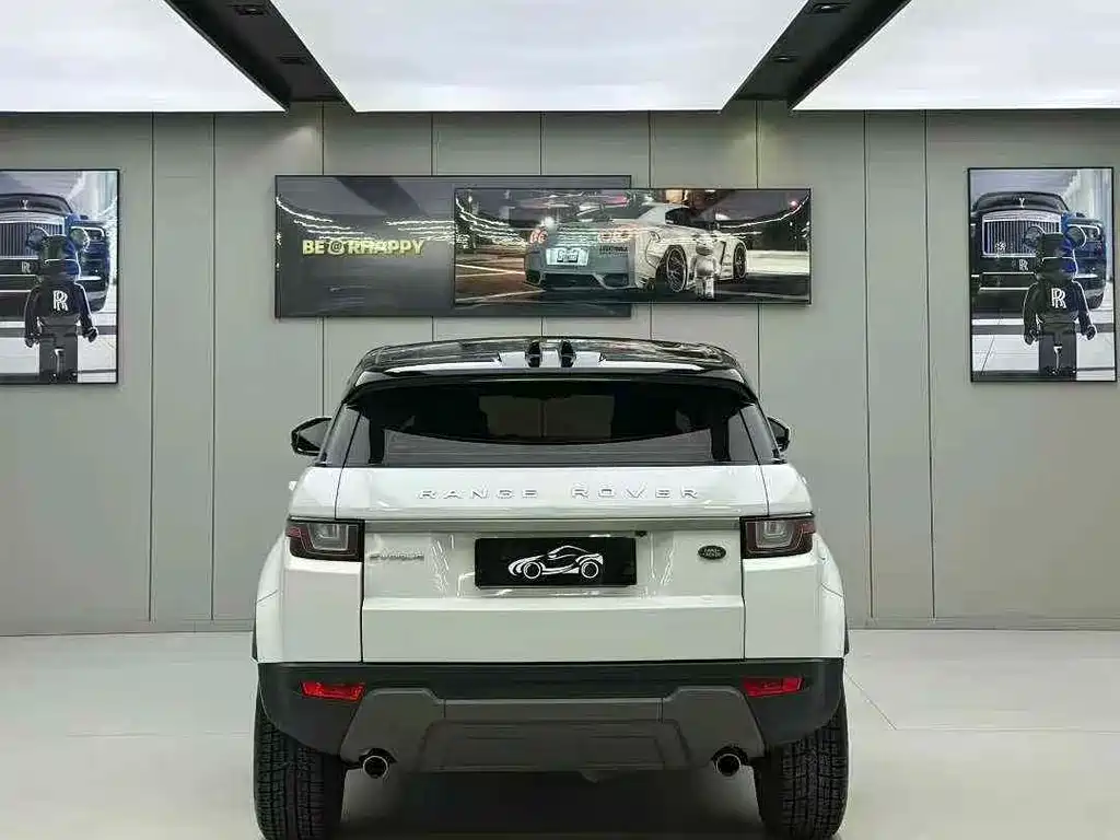 LAND ROVER RANGE ROVER AURORA