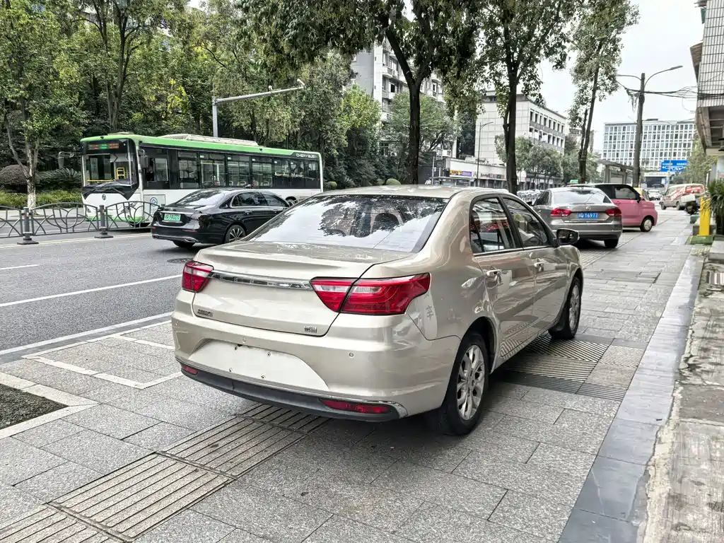 GEELY AUTOMOBILE VISION