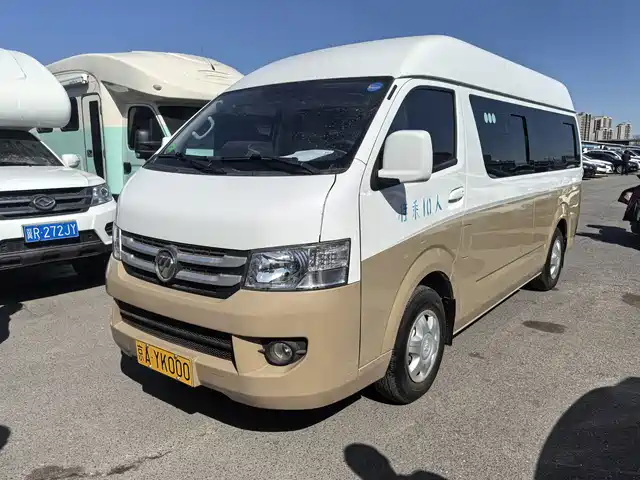 FOTON LANDSCAPE G9