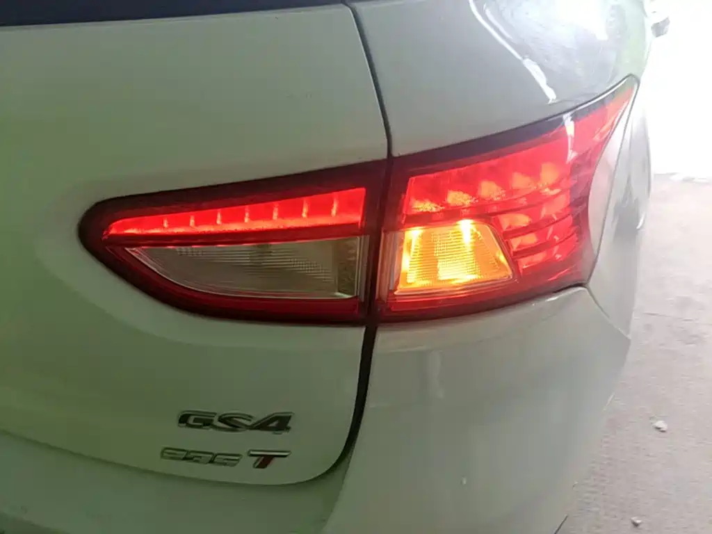GAC GS4 2017 235T AT Luxury Smart Connect