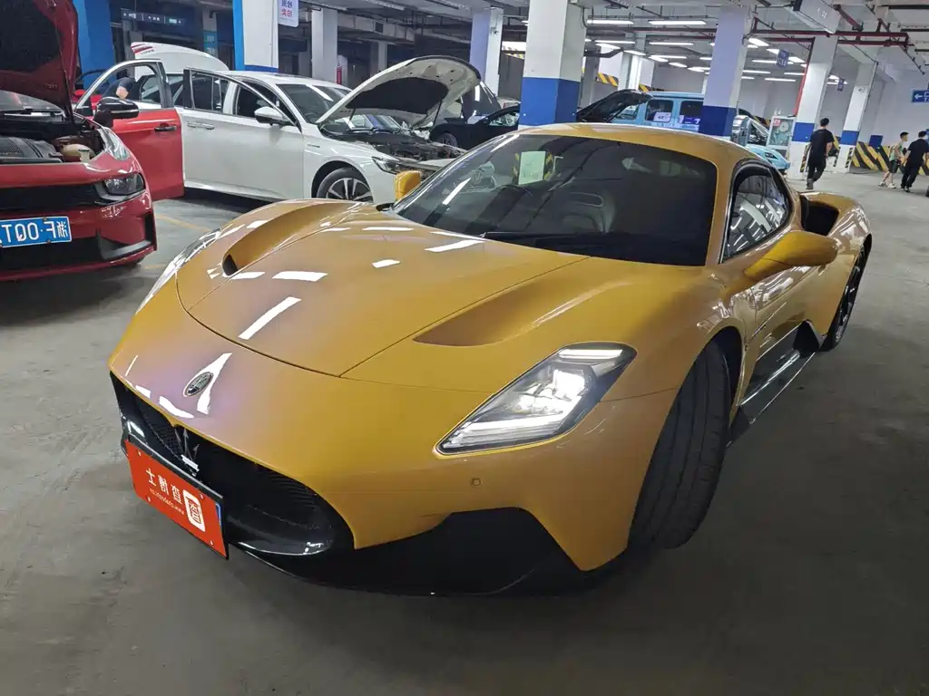 Maserati MC20