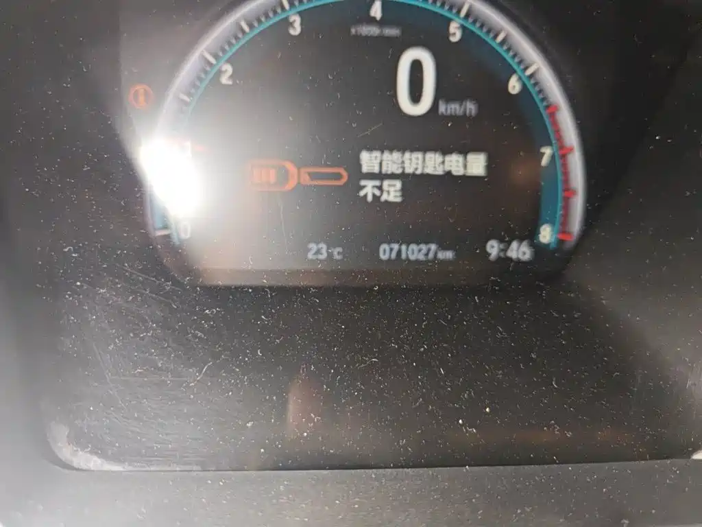 Honda Civic — миниатюра 5
