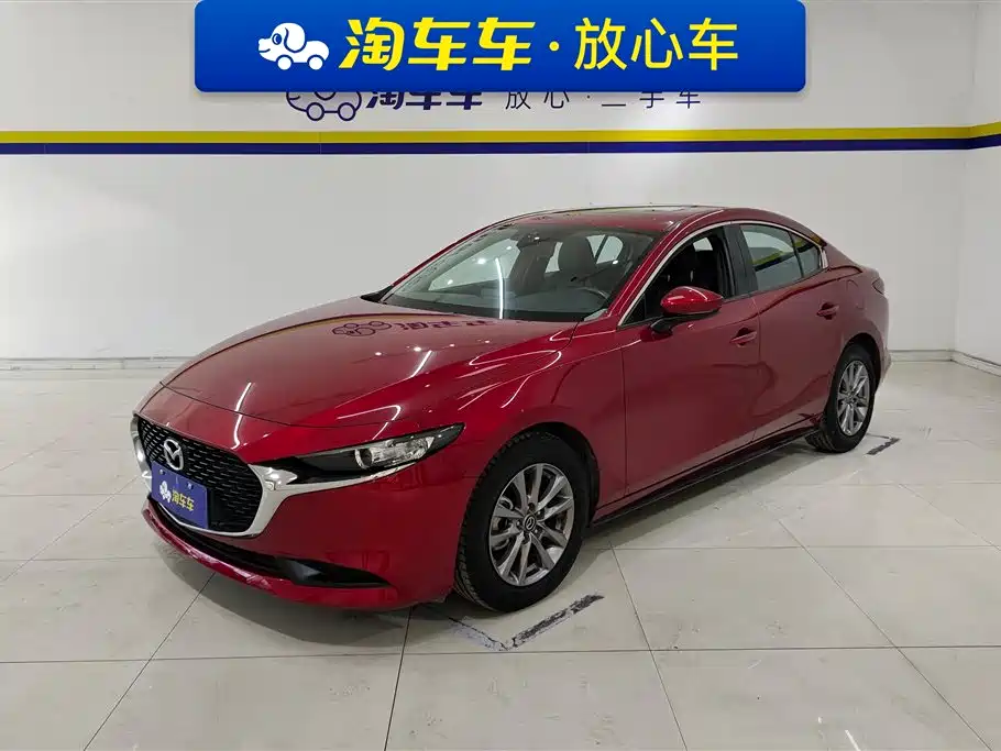 Mazda 3 Axela 2020