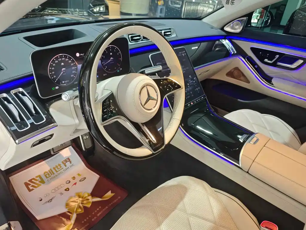 Mercedes-Benz Maybach S-Class S 2024 S 480 4MATIC