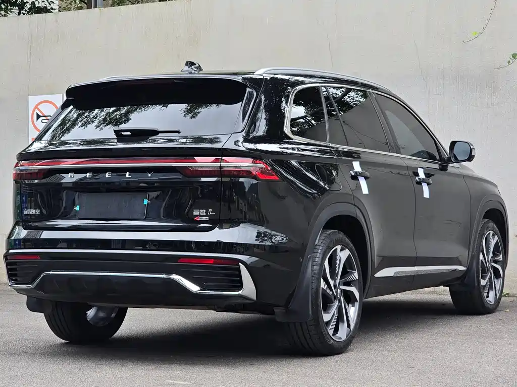 GEELY AUTOMOBILE XINGYUE L