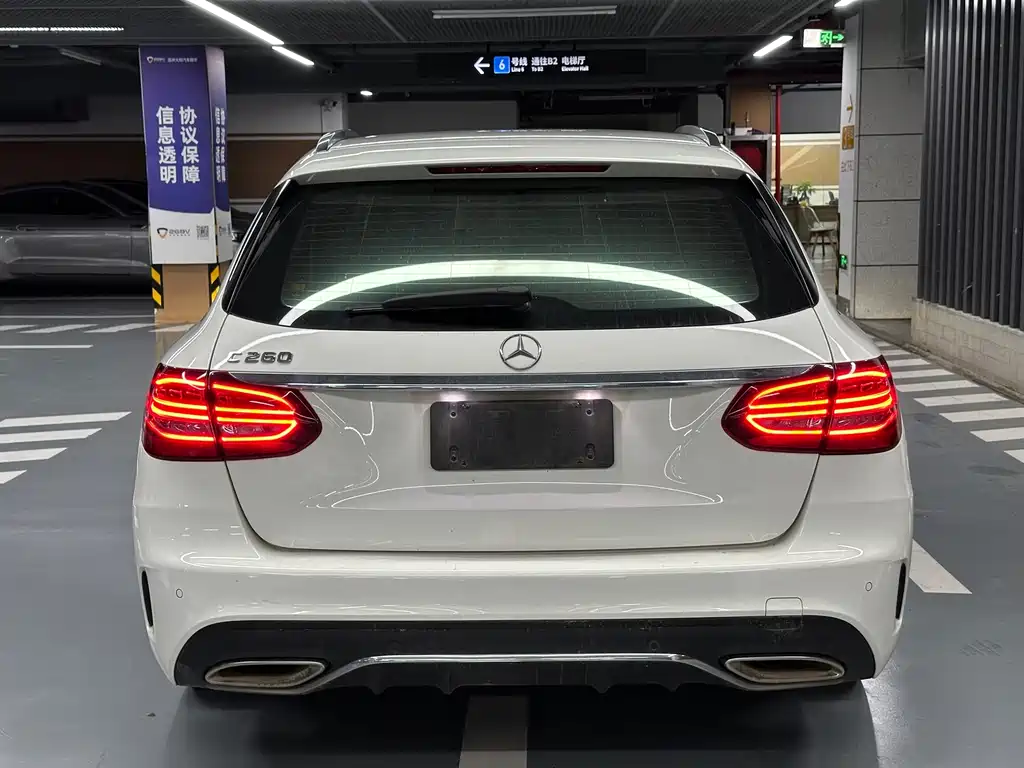 Mercedes-Benz C-Class (Import) — миниатюра 4