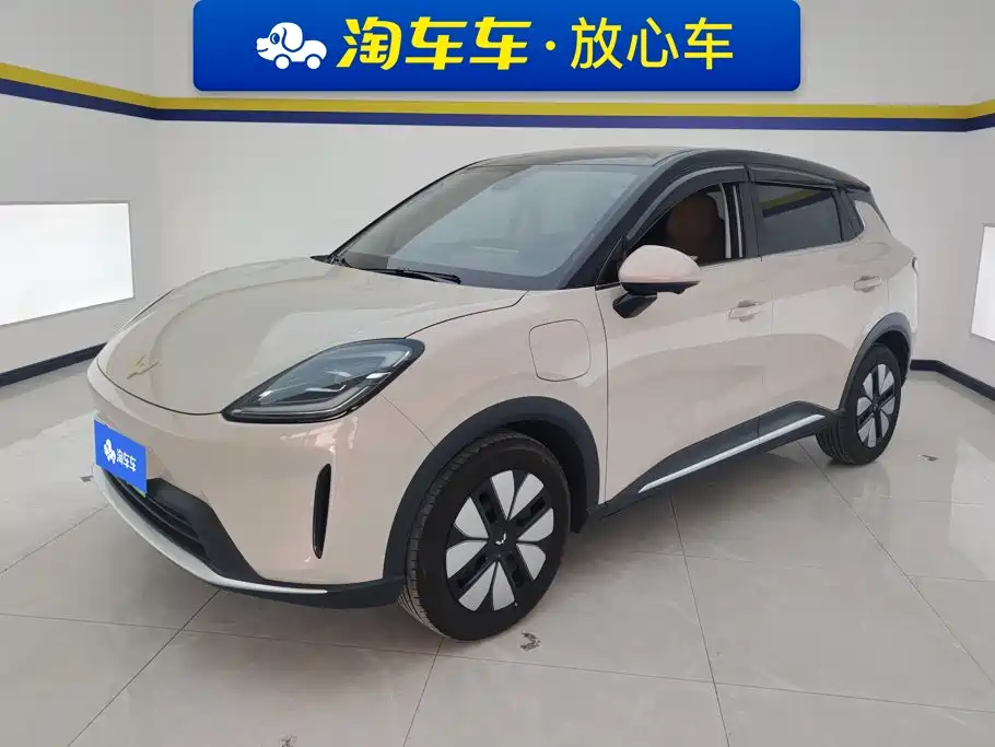 Wuling Bingo S
