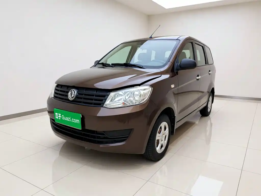 Fengguang Fengguang 330