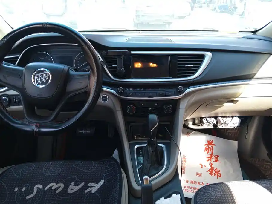 Buick Excelle — миниатюра 12