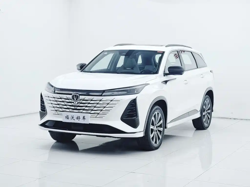 CHANGAN CS75 PLUS