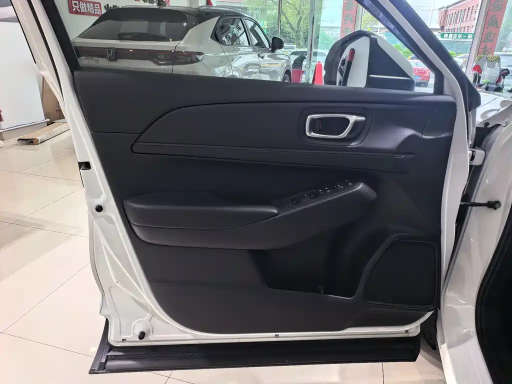 Honda XR-V 1.5L CVT Trend Edition, фото 6