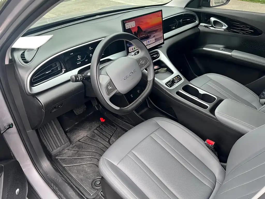 Geely Geome Xingyuan 2025 310km