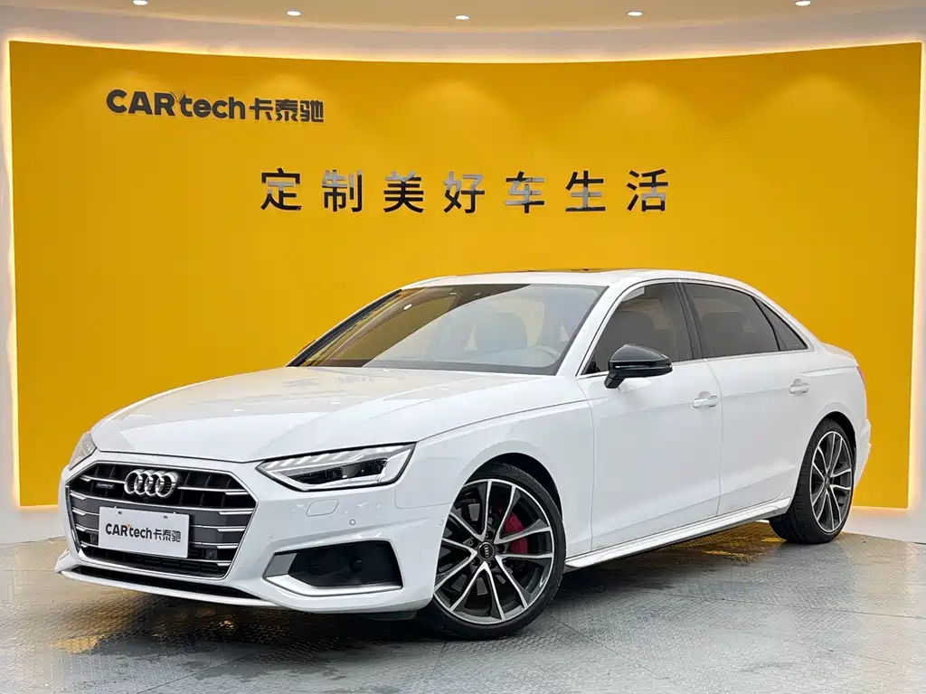 Audi A4L 2021