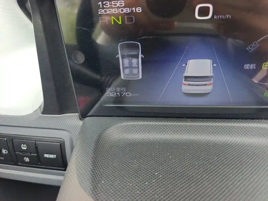 Wuling MINIEV — миниатюра 13