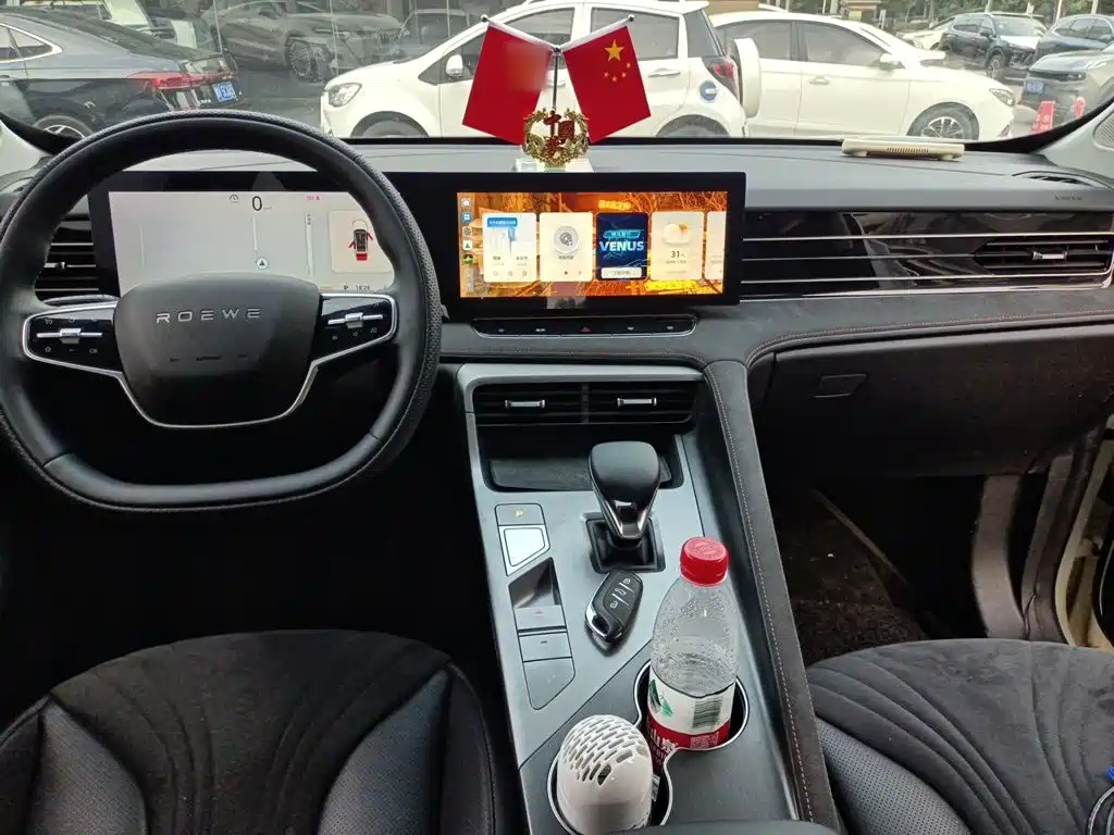 Roewe D5X DMH — миниатюра 10