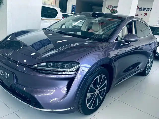 Chery Zhijie