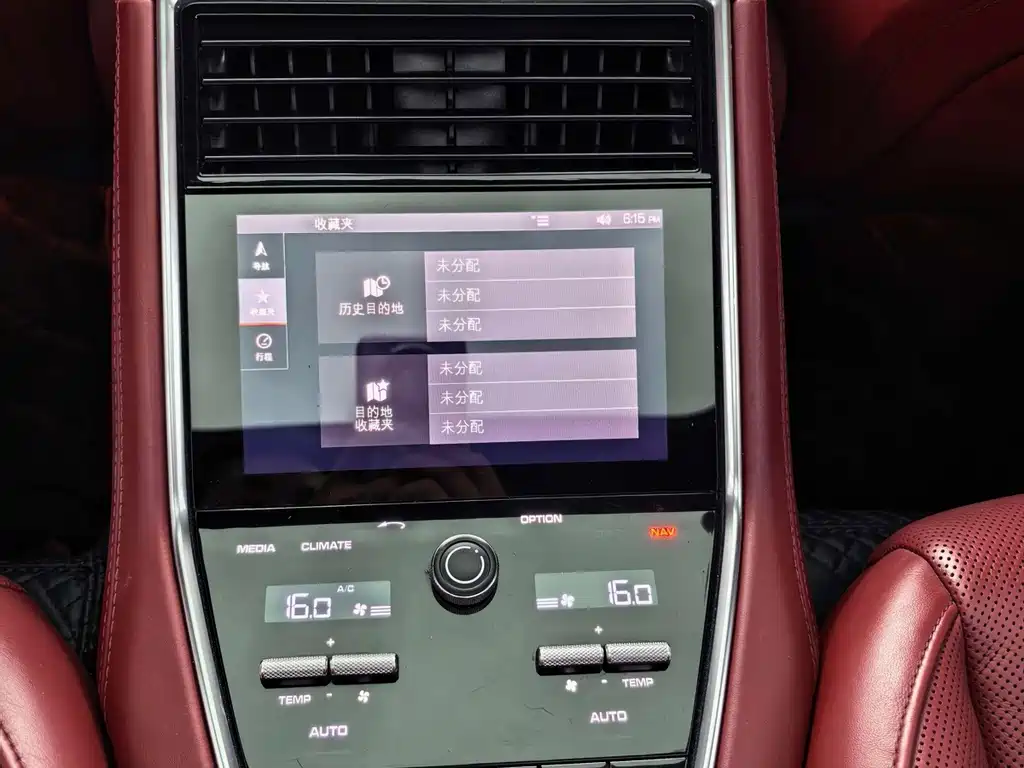 Porsche Panamera — миниатюра 13