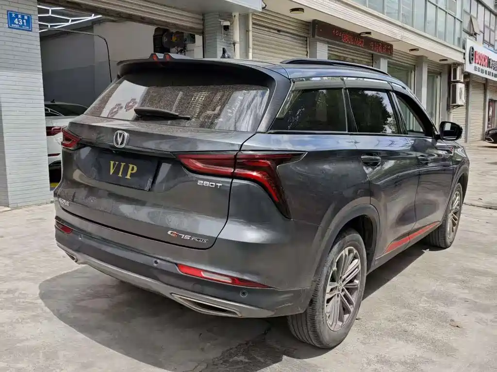 Changan CS75PLUS CS75 PLUS 2021 1.5T AT Luxury