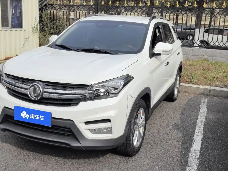 Fengguang Fengguang S560
